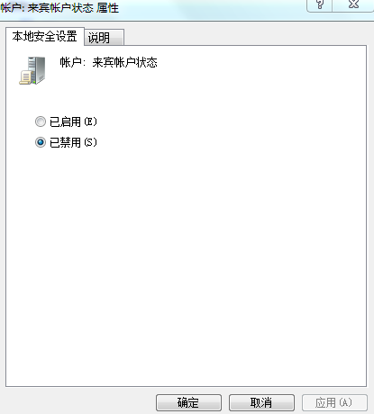 it運(yùn)維