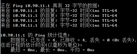 it運(yùn)維