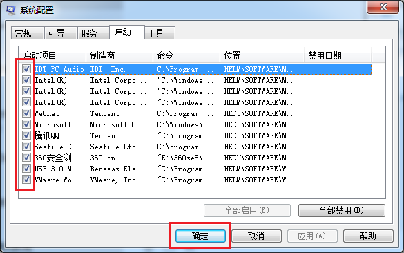 it運(yùn)維