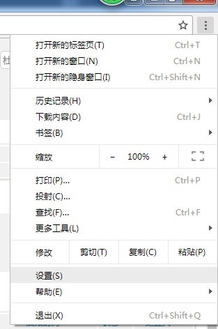 電腦維護
