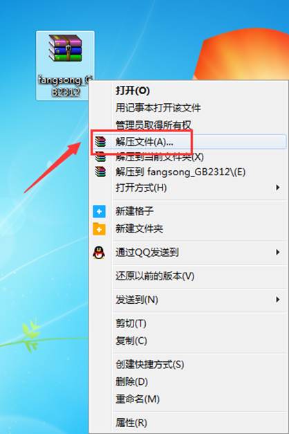 it運維