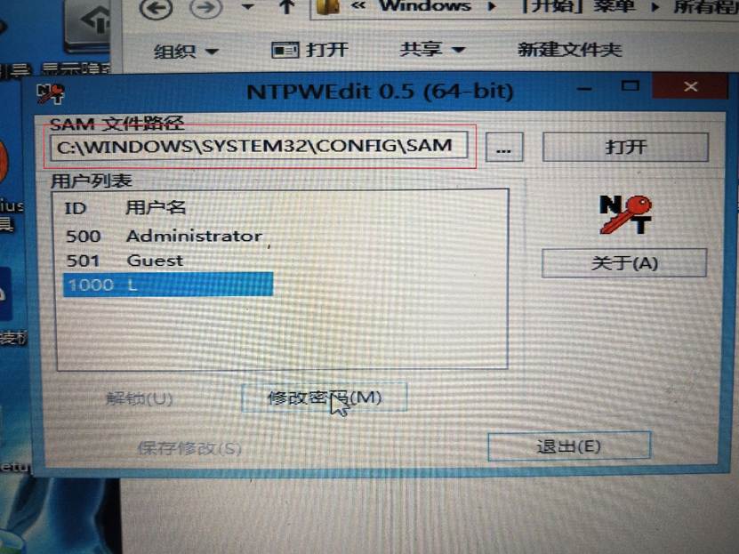 it運(yùn)維