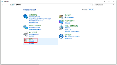 電腦維護