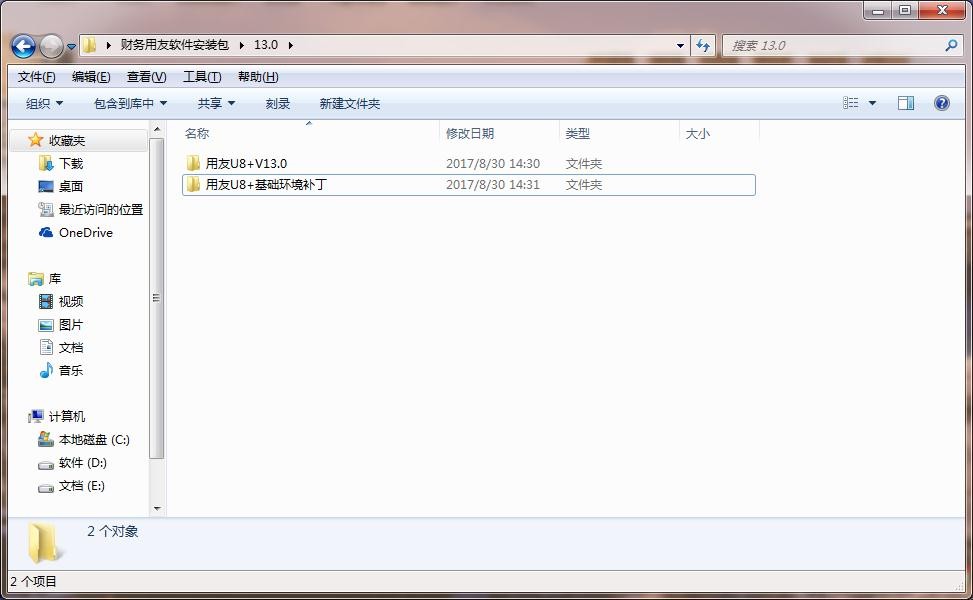 it運(yùn)維