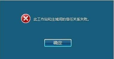 it運維