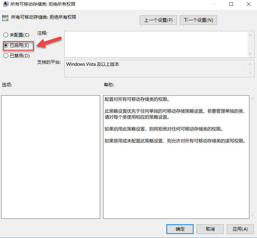 it運維