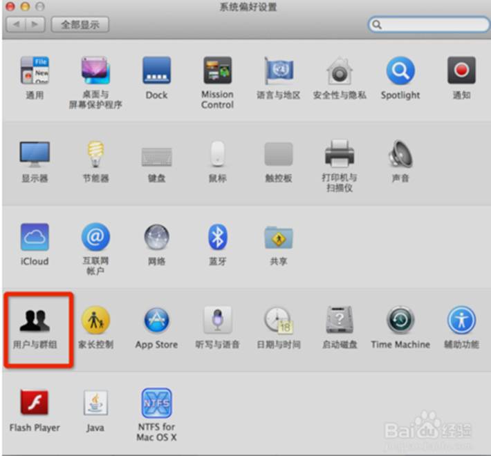 電腦維護(hù)