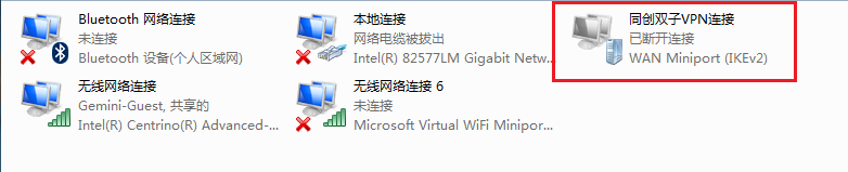 it運(yùn)維知識(shí)