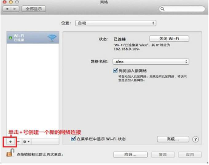 電腦維護(hù)