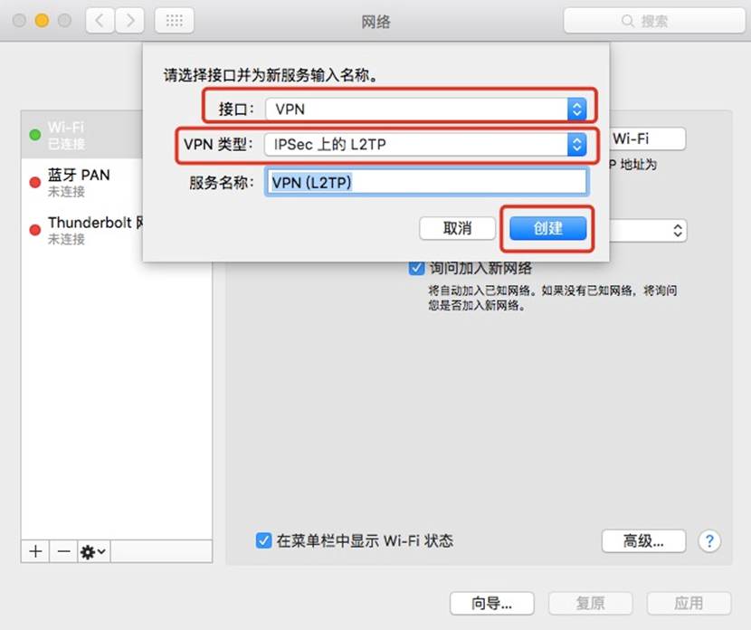 電腦維護(hù)