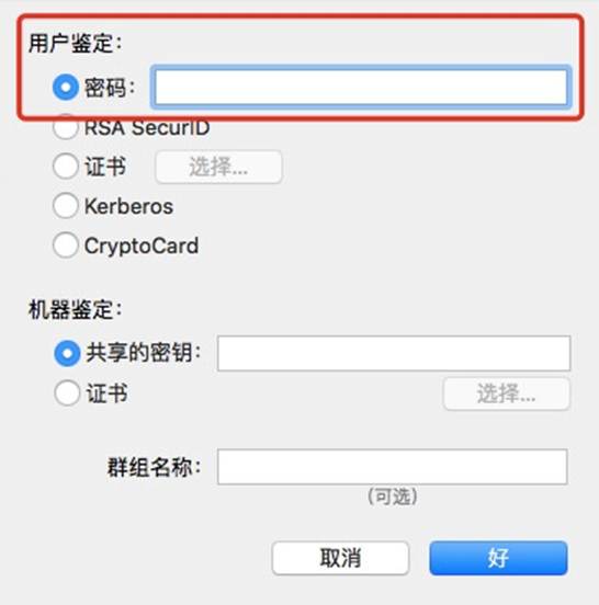電腦維護(hù)