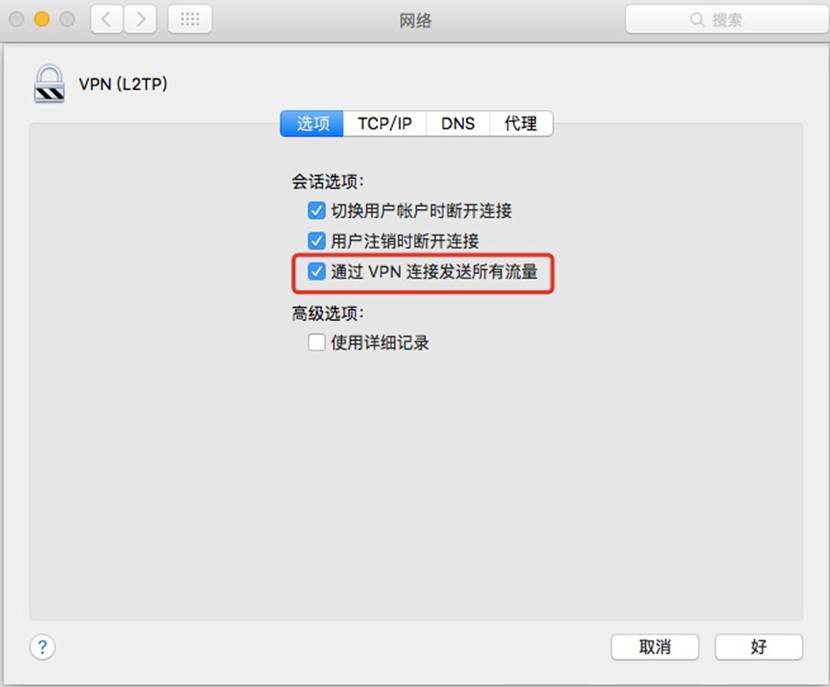 電腦維護(hù)