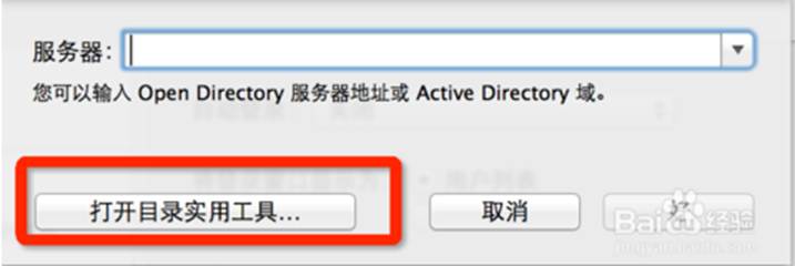 電腦維護(hù)