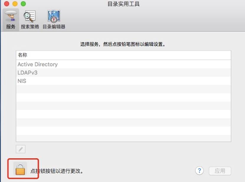 電腦維護(hù)