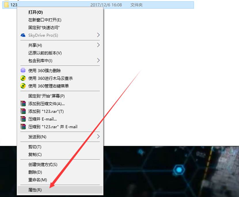 it運維