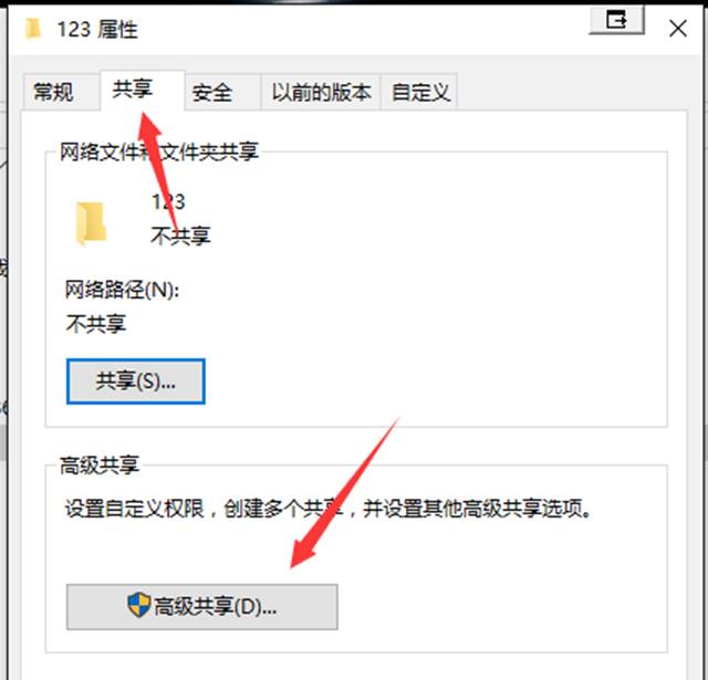 it運維