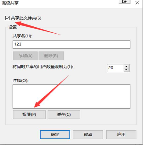 it運維