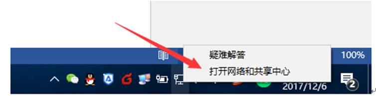 it運維