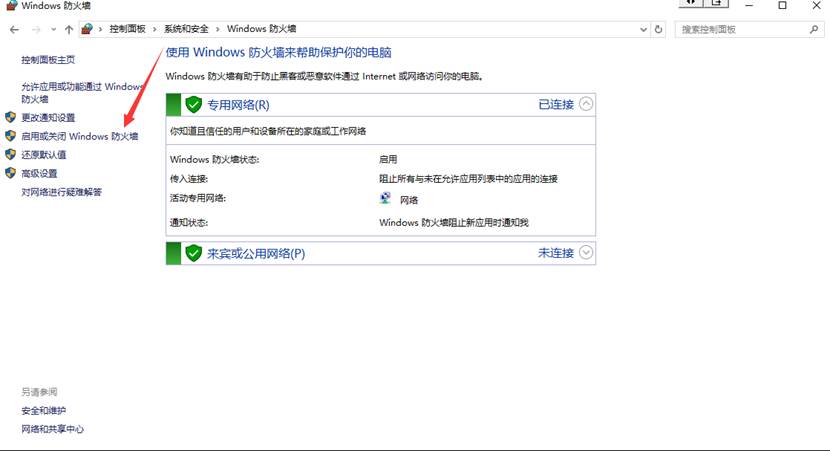it運維