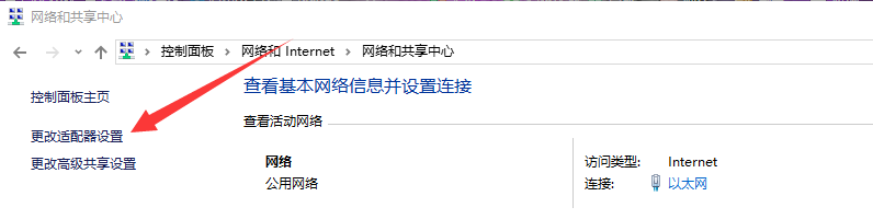 it運(yùn)維