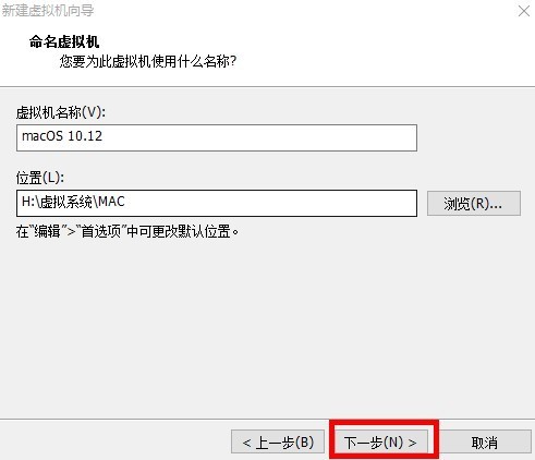 虛擬機(jī)安裝教程