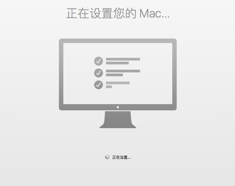 虛擬機(jī)安裝教程