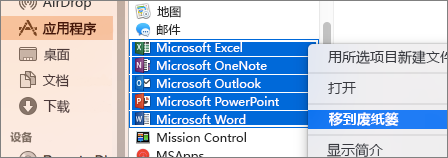 it運維
