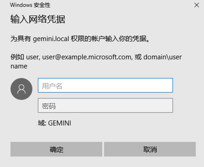 電腦維護(hù)