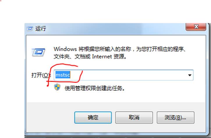 it運維