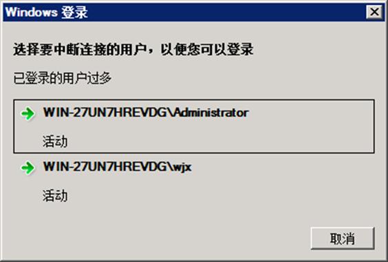 it運維