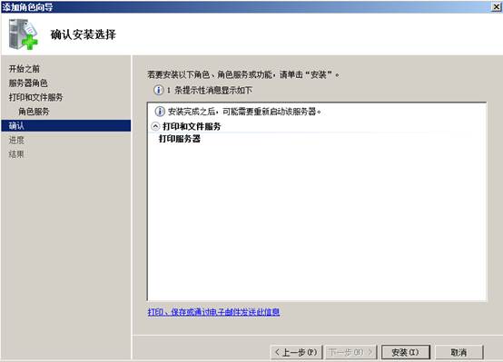 it運(yùn)維
