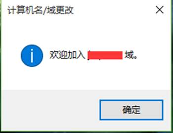 電腦維護(hù)