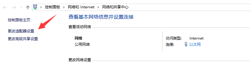 電腦維護(hù)