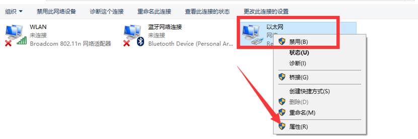 電腦維護(hù)