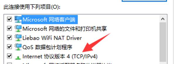 電腦維護(hù)