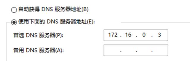 電腦維護(hù)
