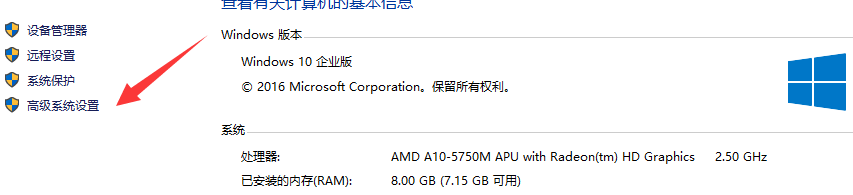 電腦維護(hù)