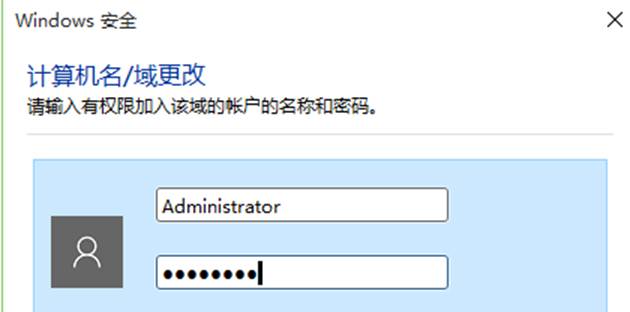 電腦維護(hù)