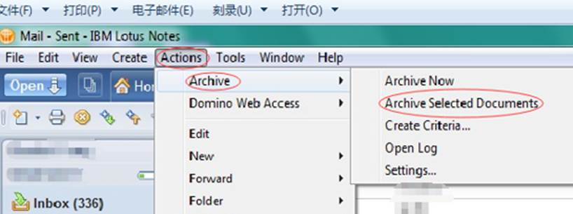 it運維公司