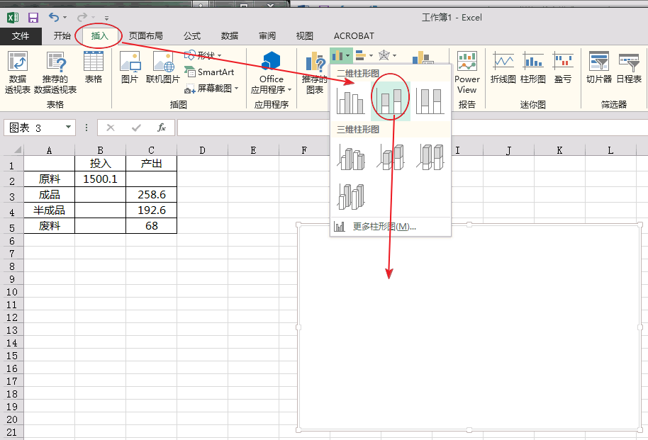 it運(yùn)維