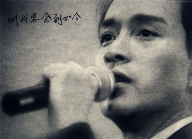 紀(jì)念張國榮