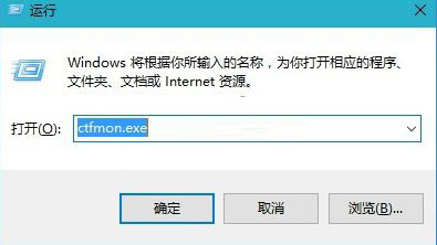 運(yùn)行