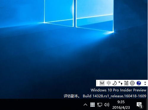 語(yǔ)言欄