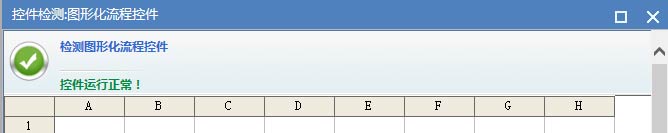 20170412 1
