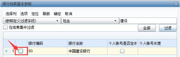 20170412 1