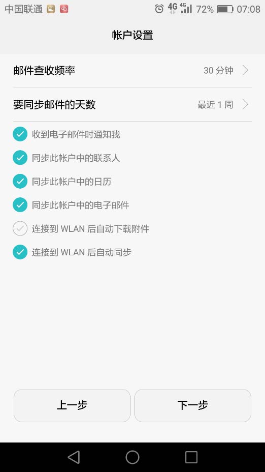 20170412 1