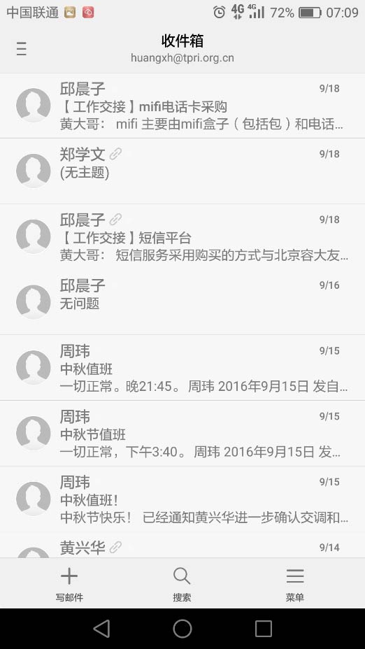 20170412 1