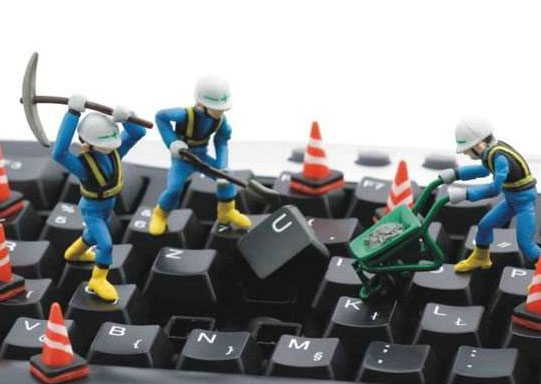 企業(yè)電腦維護(hù)費用