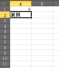 20170707 25