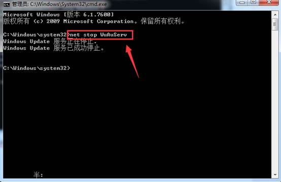 安裝.net framework 4 報(bào)錯(cuò)